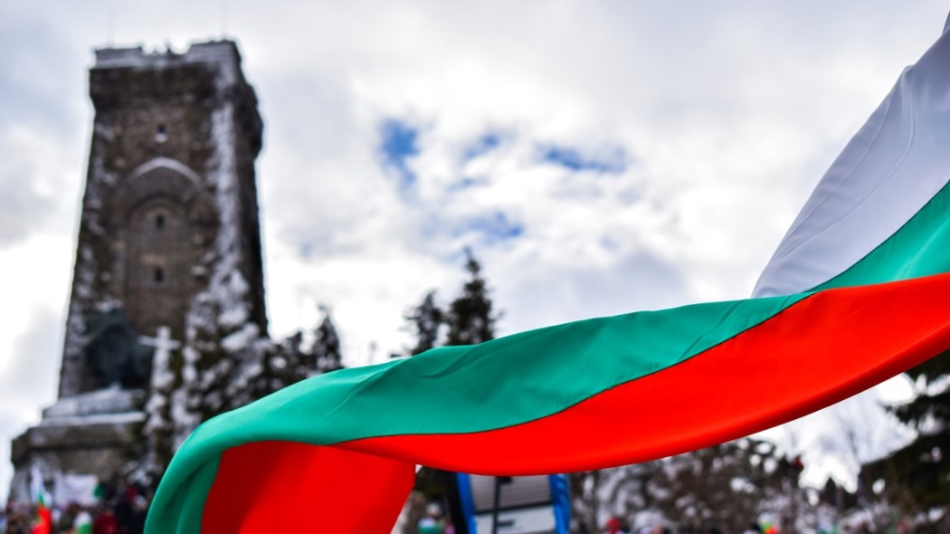 Болгария заподозрила группу россиян в организации взрывов на оружейных заводах