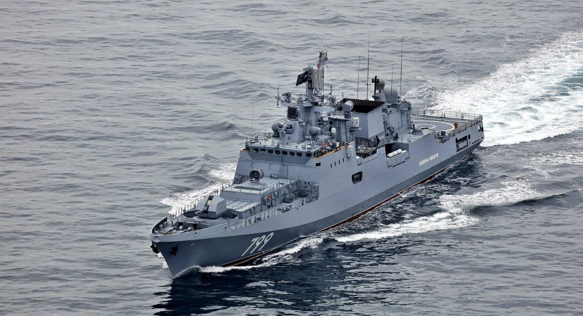 Боевые корабли ЧФ РФ начали учения в Чёрном море, в тот же район направляются эсминцы США (видео)