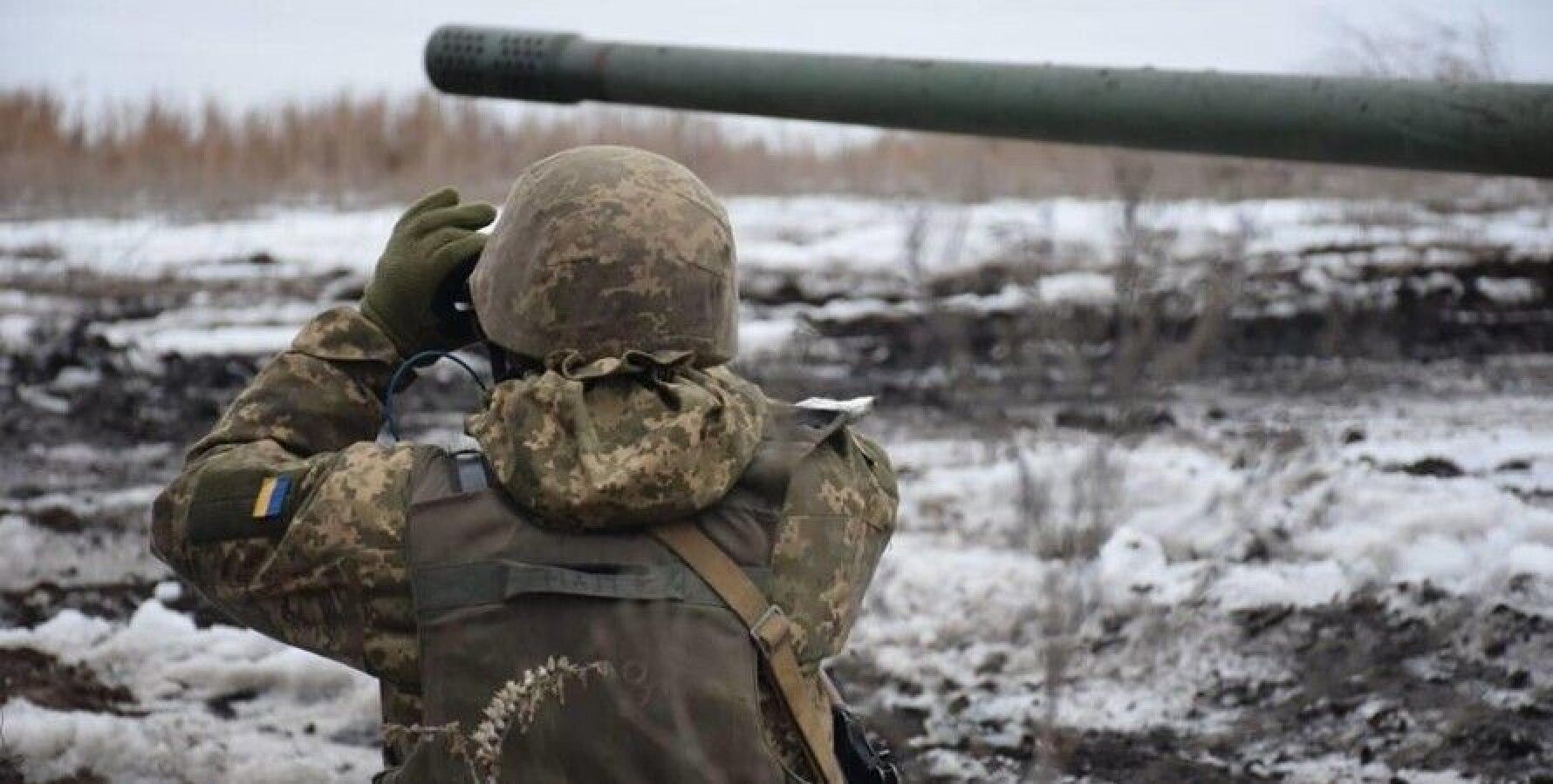Вторжение России в Украину маловероятно — аналитики ICG
