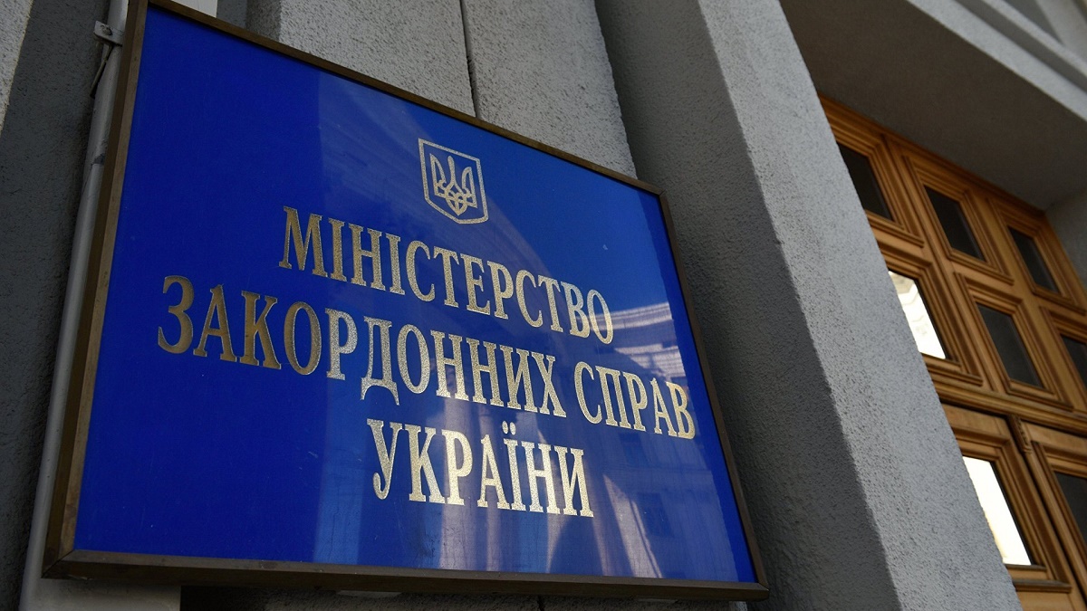 У российского дипломата есть 72 часа, чтобы покинуть Украину — МИД