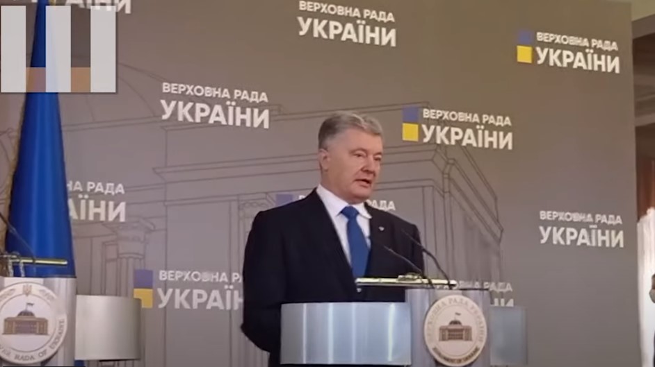 Порошенко опять вспомнил о глазах Путина (видео)