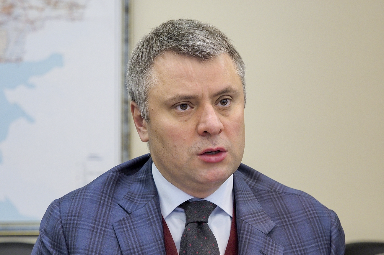 Витренко назвал две задачи на посту руководителя «Нафтогаза»
