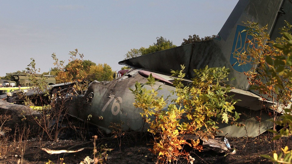 ГБР назвало главную причину крушения Ан-26 под Харьковом