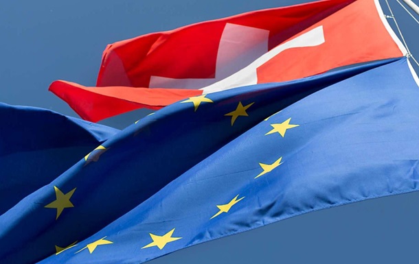 Швейцария отказалась от договора с ЕС