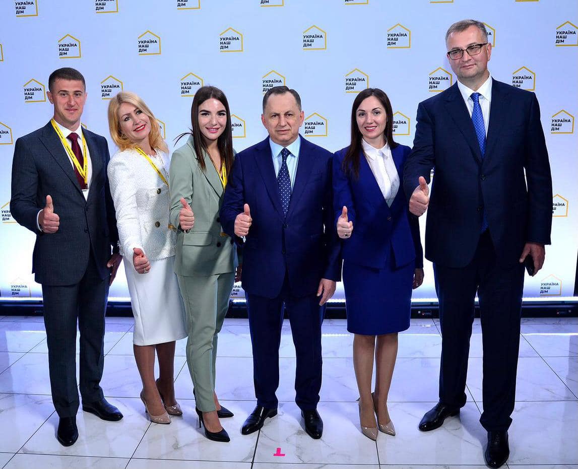 Колесников создал партию «Украина — наш дом»