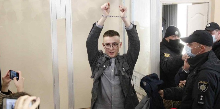 Сергею Стерненко оглашают приговор в деле об похищении депутата: текстовая трансляция