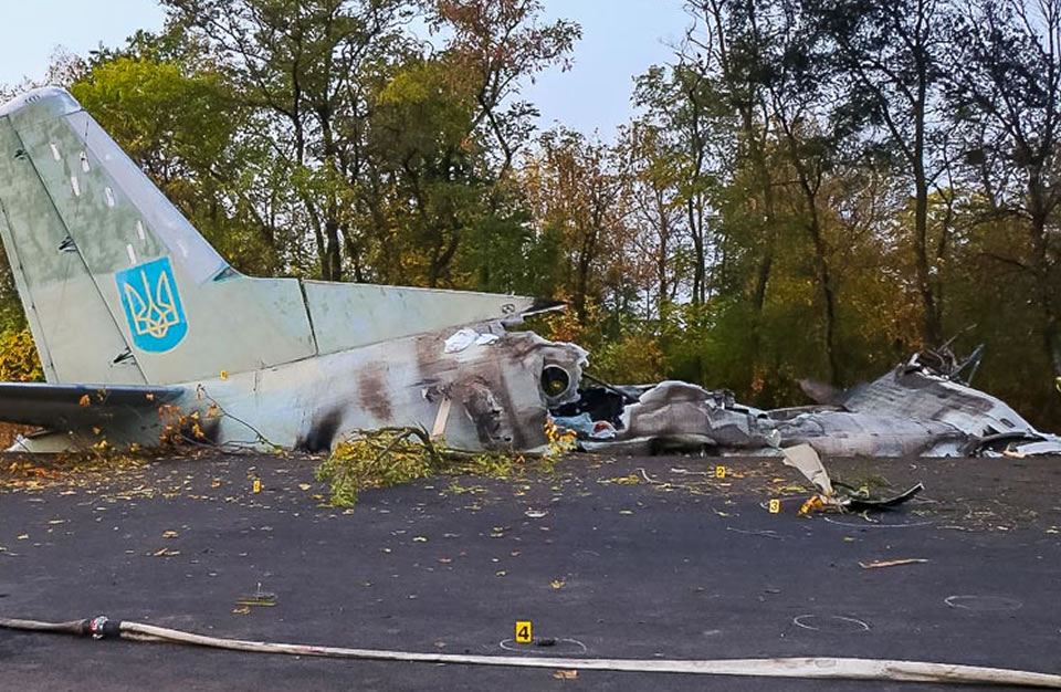 «Флюгируй, бл*ть!»: появились записи переговоров перед падением Ан-26