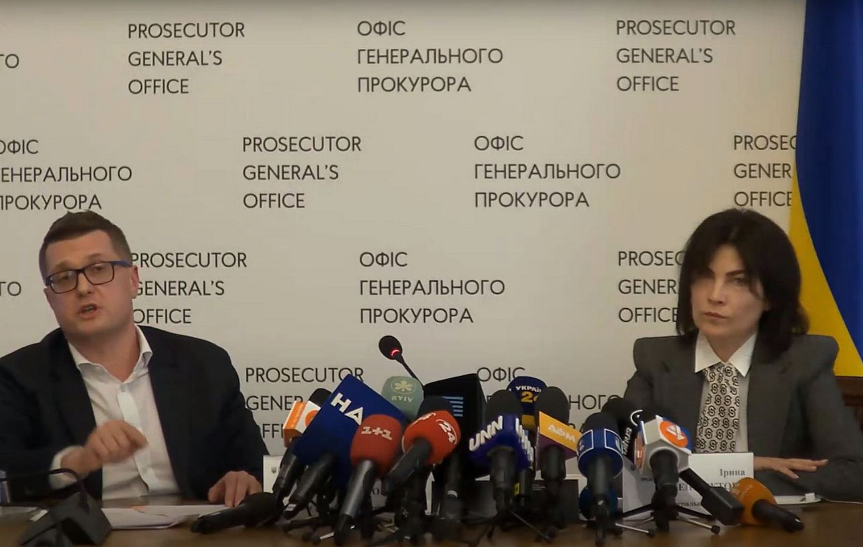 Венедиктова и Баканов провели брифинг по Медведчуку и Козаку: основные тезисы