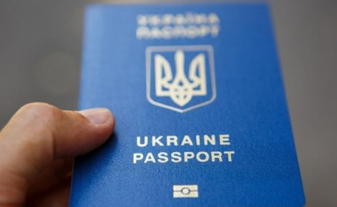 Украинка выбросила паспорт после отказа в вылете в Стамбул (видео)