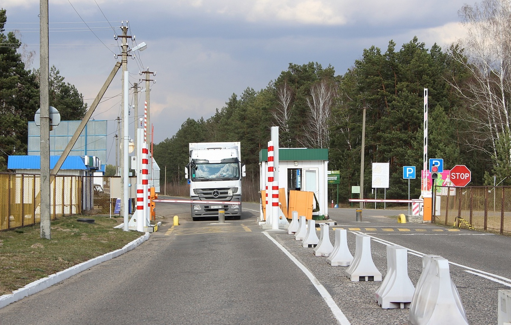 Минск ограничивает импорт украинских товаров (перечень)