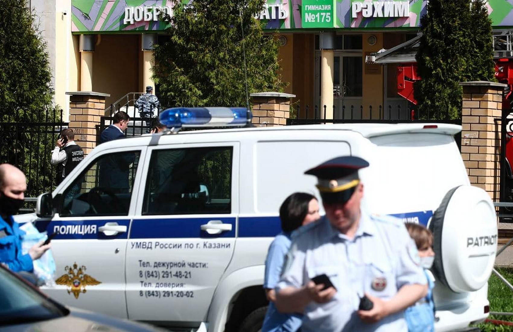 В МВД Татарстана прокомментировали беспрепятственное перемещение казанского стрелка с оружием по улицам