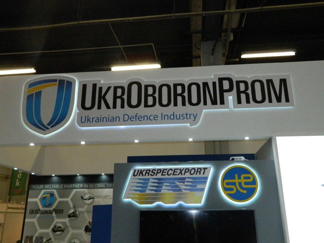 Укроборонпром выиграл суд у российского МиГа
