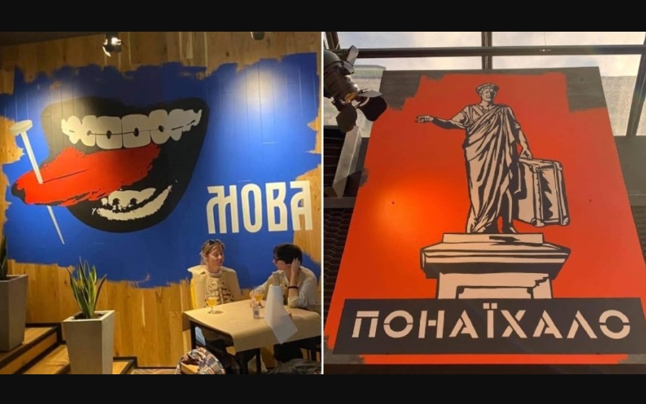 Скандал в Одессе: в ресторане «Львовская реберня» изменили рисунки после возмущения жителей