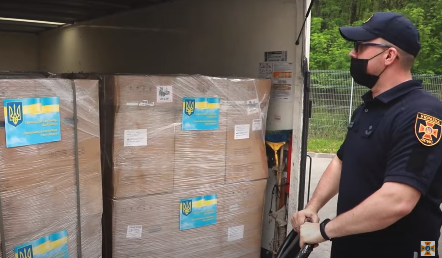 Украина отправила в Индию гуманитарную помощь (видео)