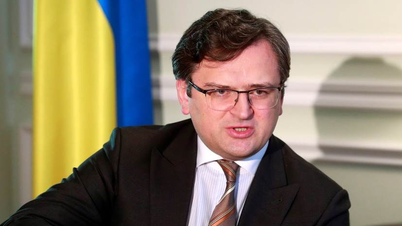 Кулеба объяснил давление Украины на НАТО