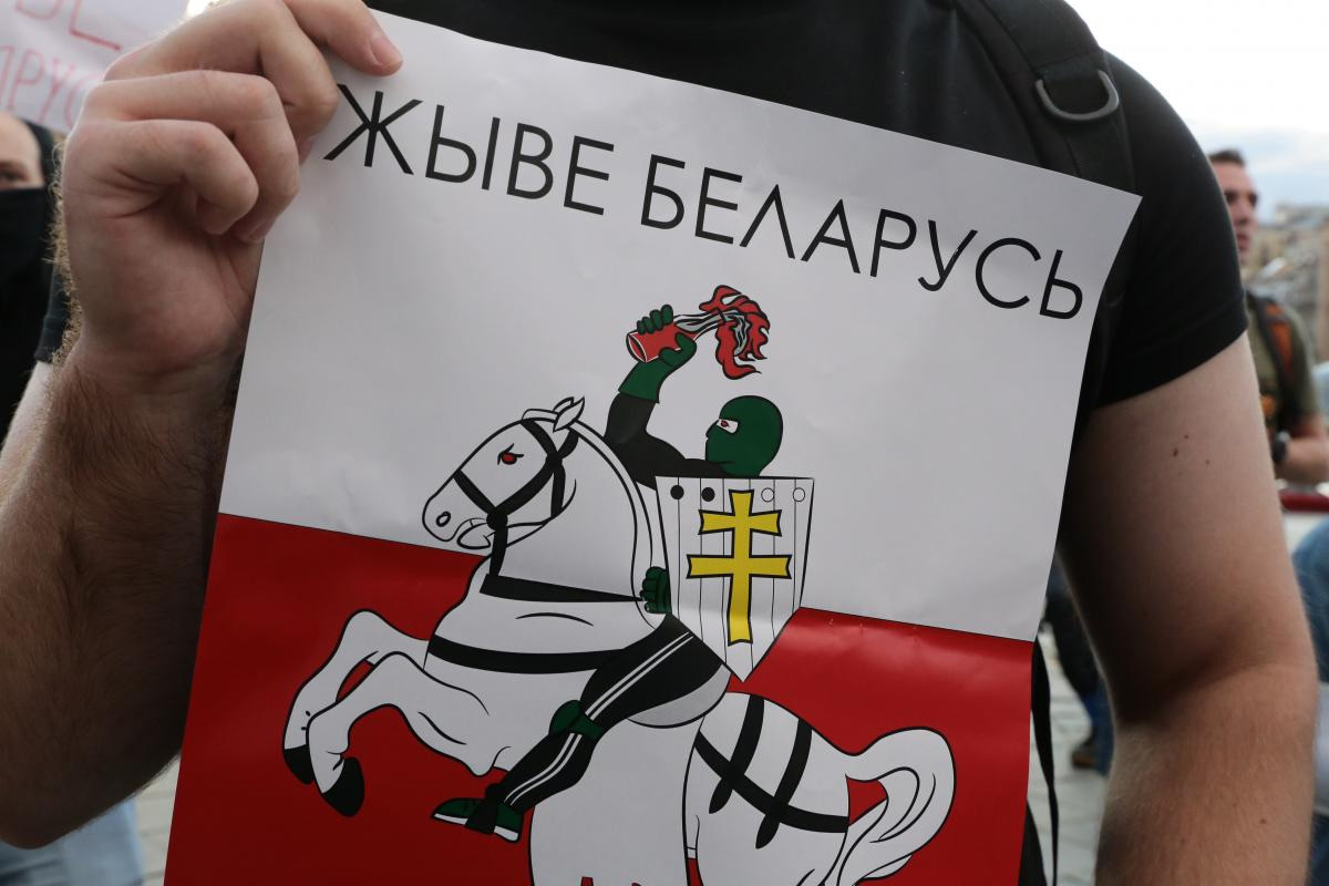 МВД Беларуси предлагает приравнять лозунг «Жыве Беларусь!» к приветствию «Хайль Гитлер!»