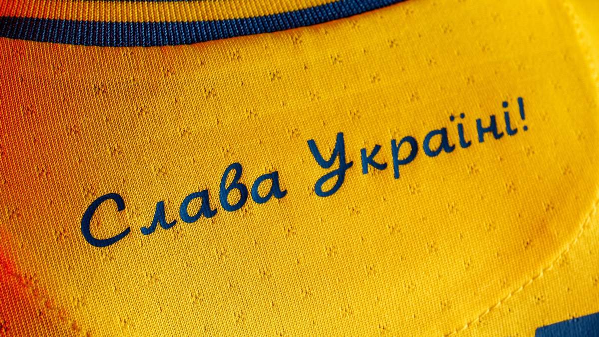 «Если нет денег, то пришлем нормальную»: в Госдуме предложили оплатить новую форму сборной Украины