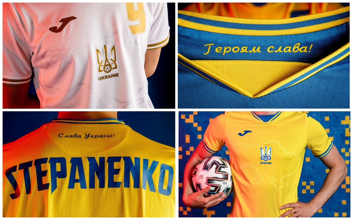 УЕФА обязал сборную Украины убрать с формы с лозунг «Героям слава!»