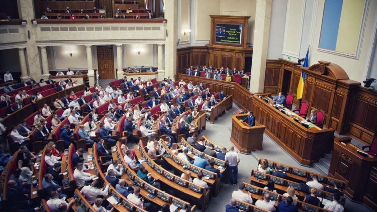 Рада одобрила налоговую амнистию для украинцев