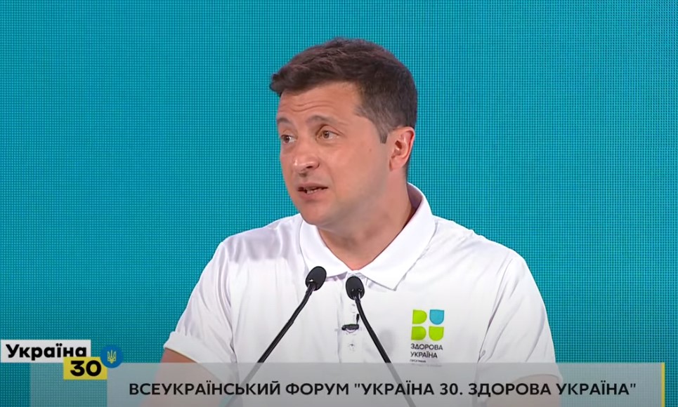 «Украинцы должны жить дольше». Зеленский представил программу «Здоровая Украина»