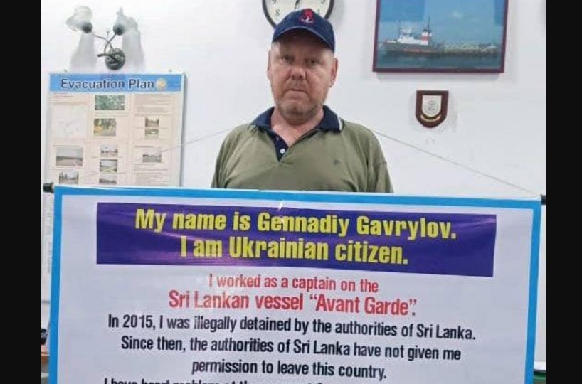 В Украину вернулся капитан судна, которого 5 лет удерживали на Шри-Ланке