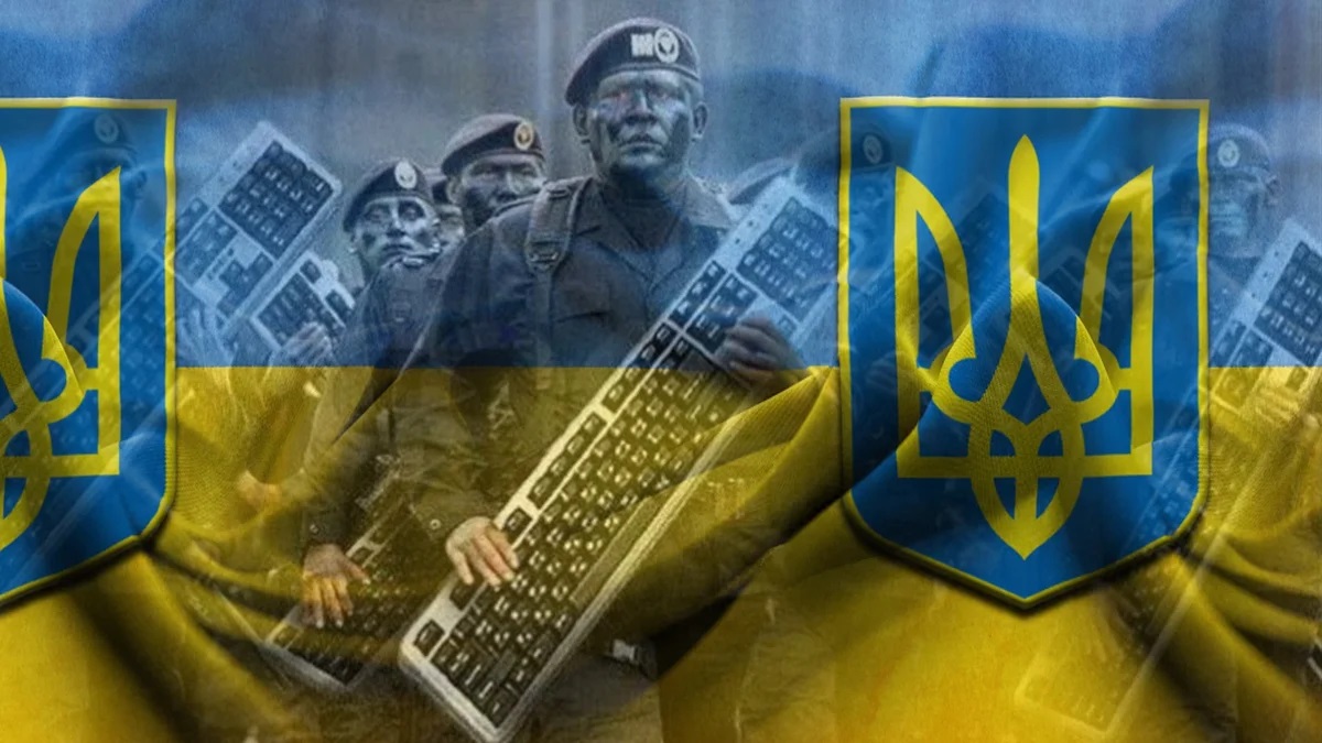 В Украине создадут новый род войск