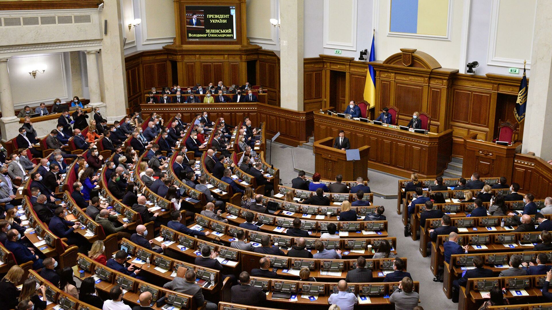 Рада отменила свободную экономическую зону «Крым»