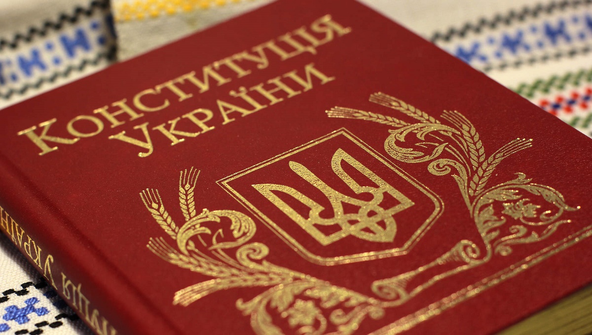 В МИД РФ пожелали Конституции Украины не стать Гуляйпольской декларацией