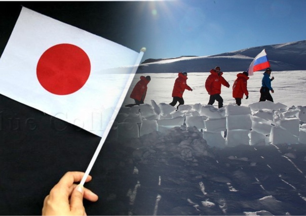 Япония выдвинула территориальные претензии к России в Антарктиде