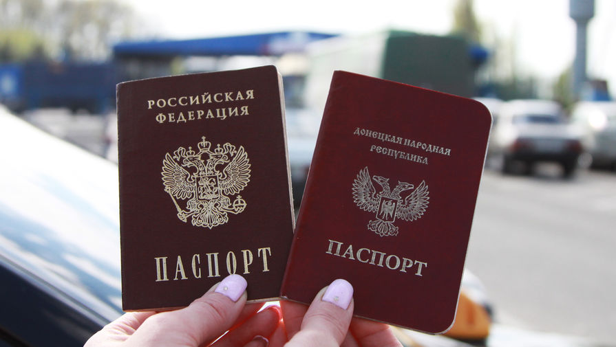Жители «Л/ДНР» смогут проголосовать на выборах в Госдуму онлайн