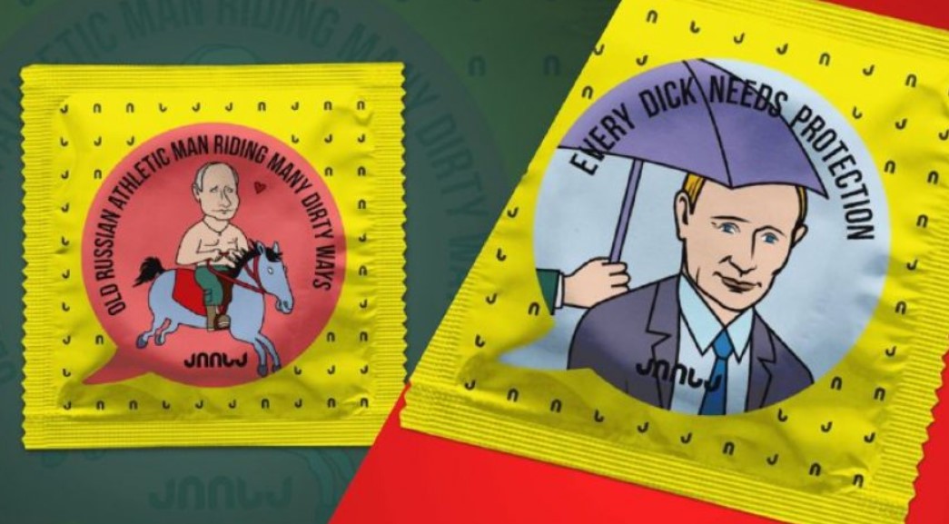 Производитель презервативов с лицами Путина и Сталина выиграл дело против Грузии в ЕСПЧ (фото)