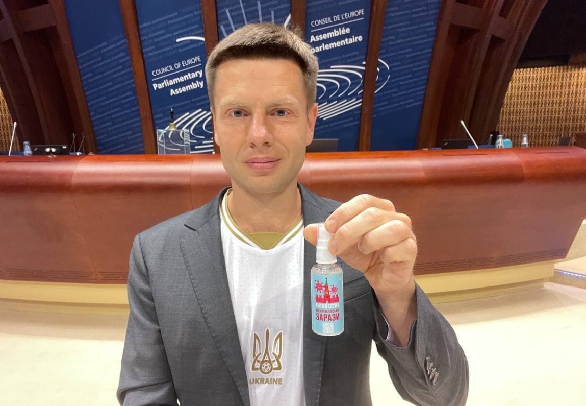 У Гончаренко на почте украли антисептик «от кремлевской заразы»