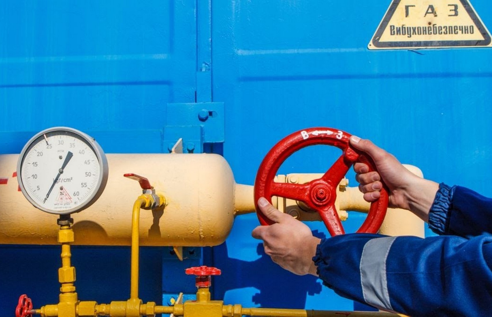 Оператор ГТС: РФ может демонтировать трубы и прекратить транзит газа через Украину