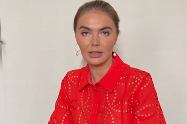 Собчак узнала стоимость красного платья Кабаевой (фото)