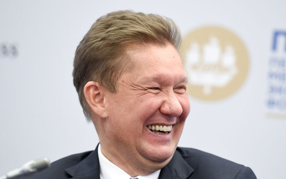Украина отправила в ЕС жалобу на отказ Газпрома бронировать дополнительные мощности для транзита