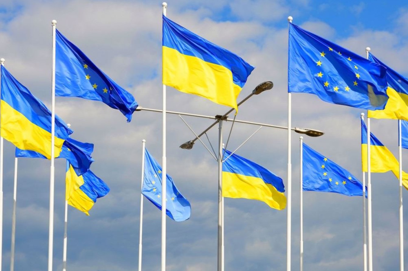 В Еврокомиссии оценили перспективы вступления Украины в ЕС в ближайшие годы