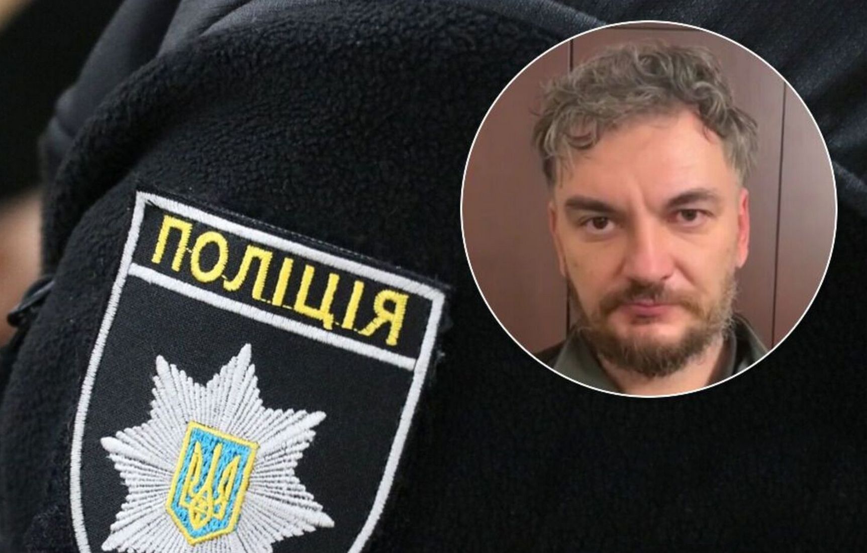 В суд направлен обвинительный акт по волонтёру, убившему двух сестёр ради квартиры в Киеве