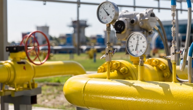 Украина разочарована намерением Венгрии подписать контракт с «Газпромом»
