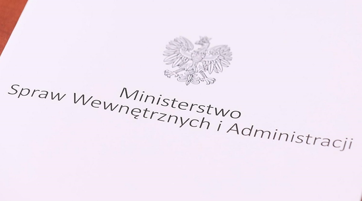 В МВД Польши прокомментировали смерть украинца от рук полиции