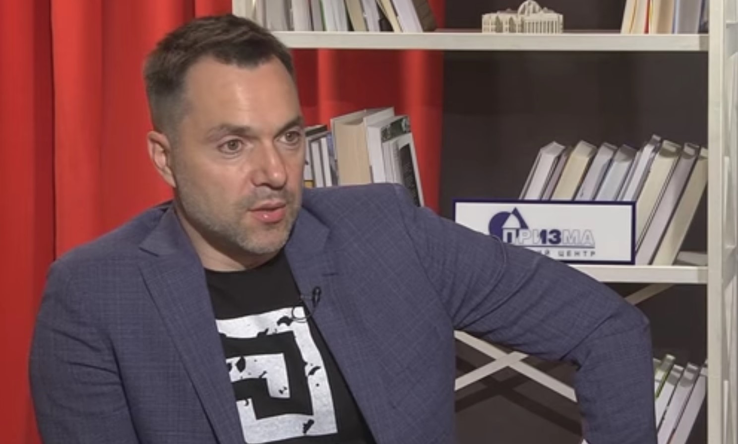 Арестович: жаль, что в 2014 году Крым не расстреляли, как Мариуполь и Славянск