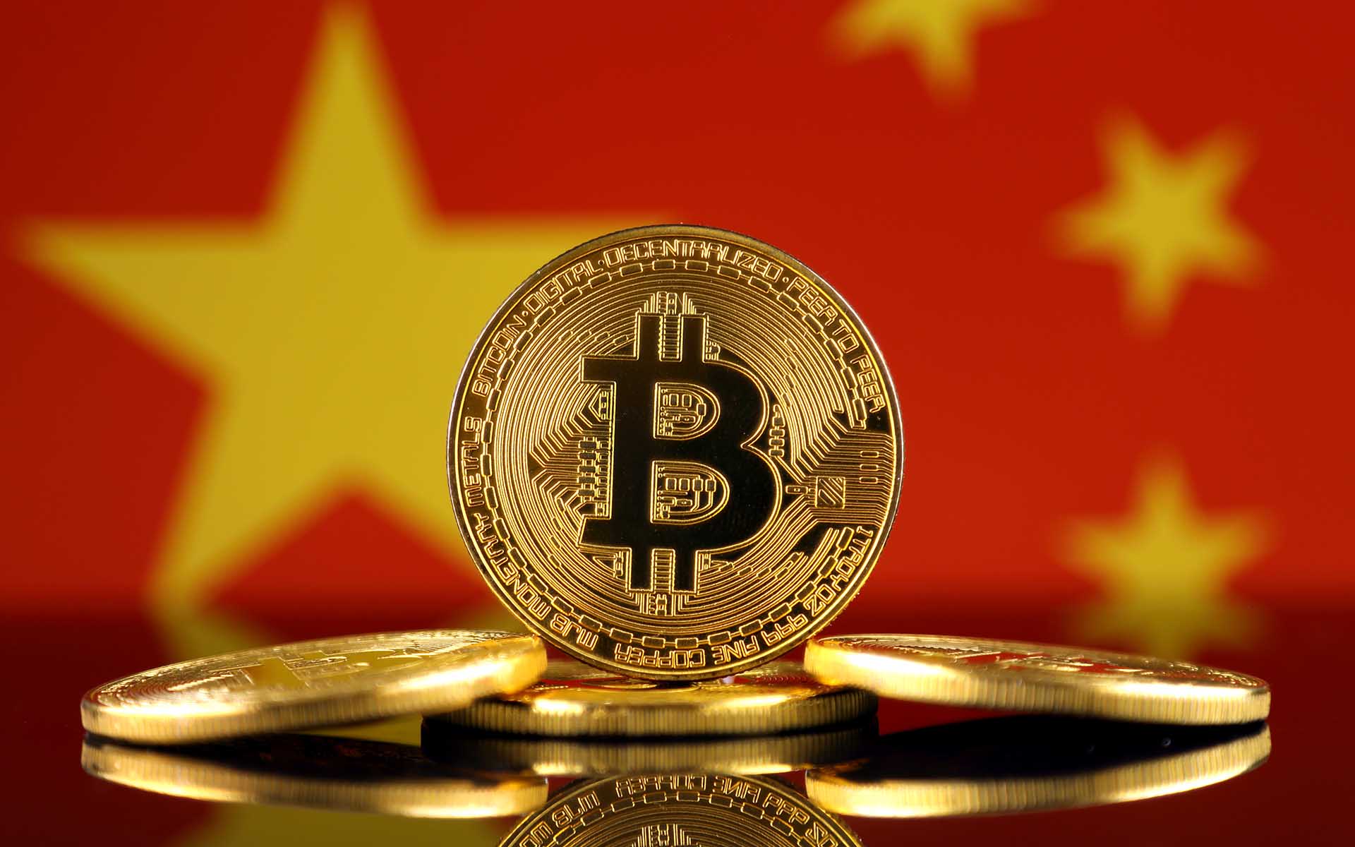 Китай признал нелегальными все операции с криптовалютами