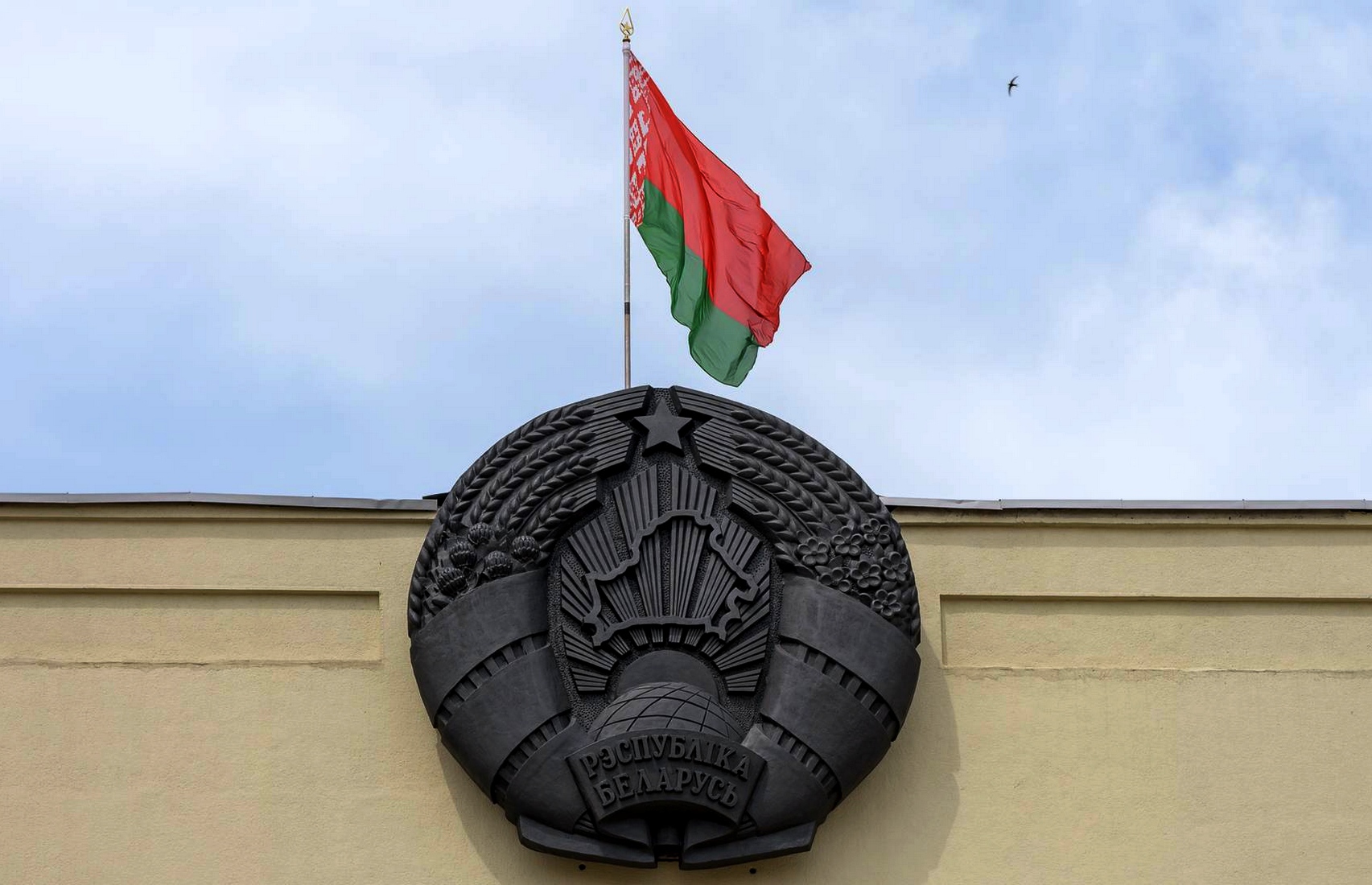 Беларусь отказалась направлять в США своего посла