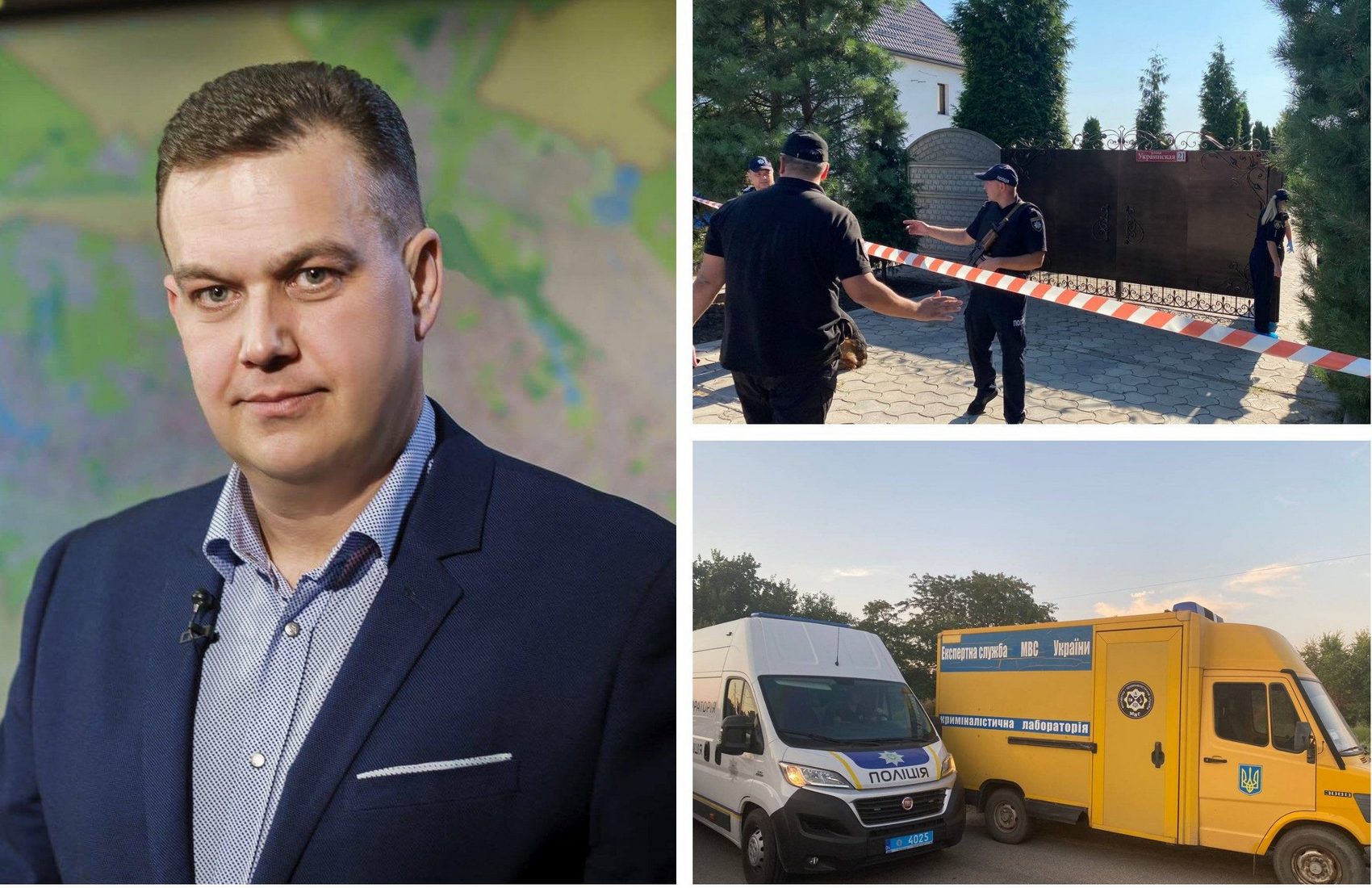 В МВД сообщили о результатах расследования смерти мэра Кривого Рога (видео)