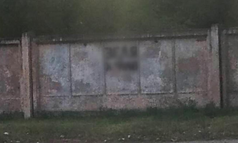 В Чернигове будут судить главу штаба местного Нацкорпуса за надписи «Зеля х@@ло» - 1 - изображение