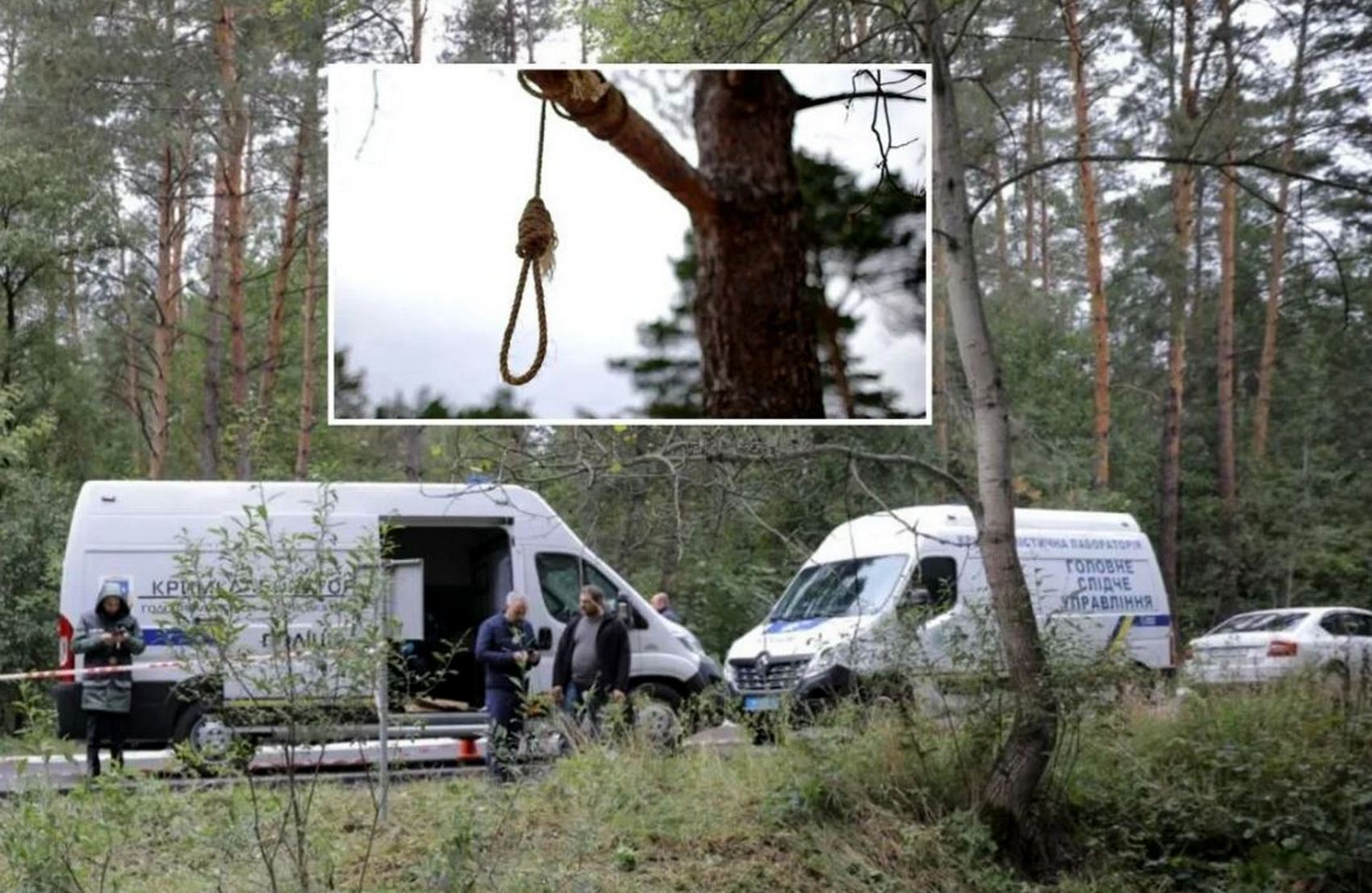 В лесу недалеко от места покушения на Шефира обнаружили труп мужчины (фото 18+)