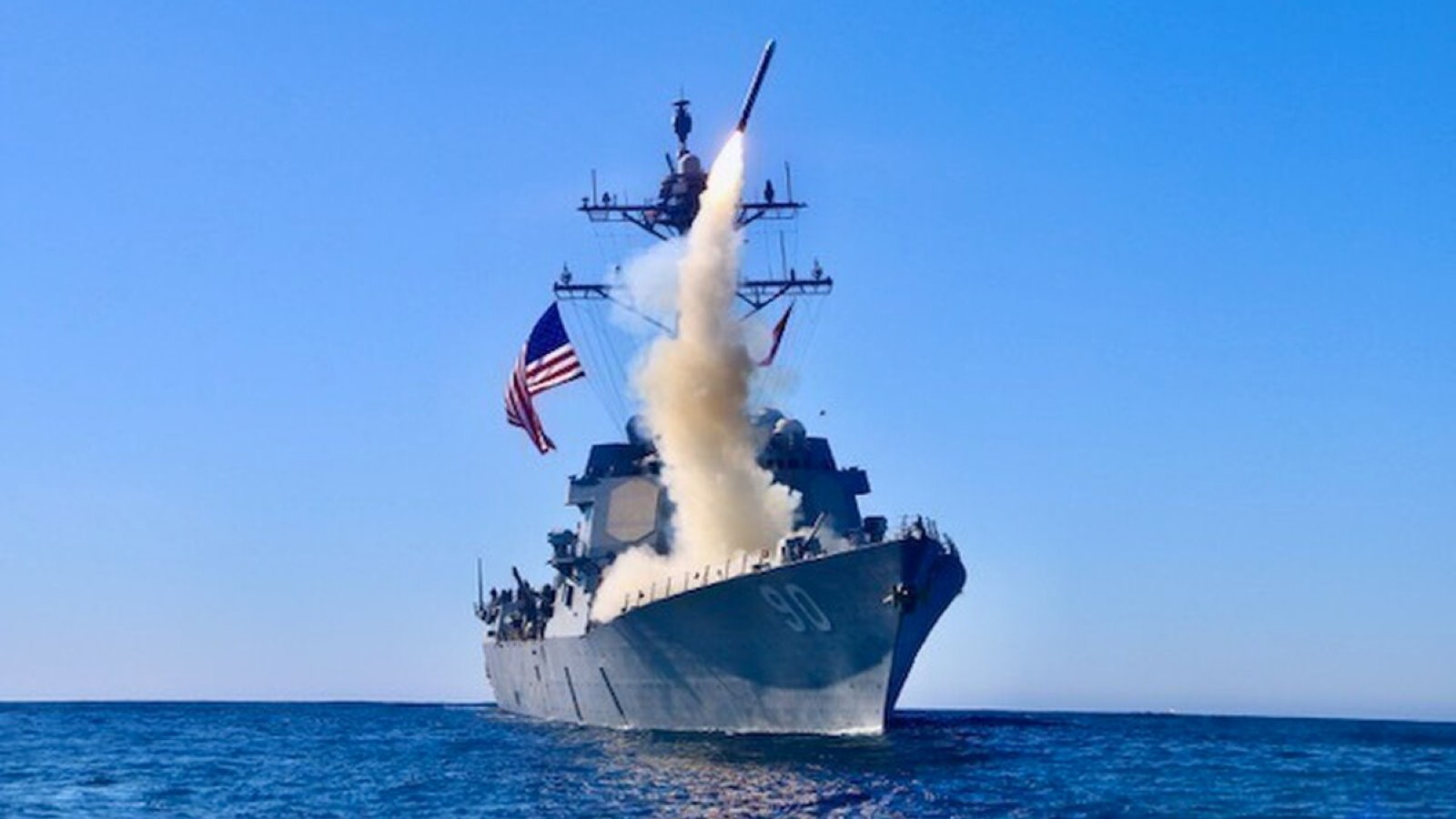 Американский эсминец Chafee попытался нарушить российскую границу (видео)