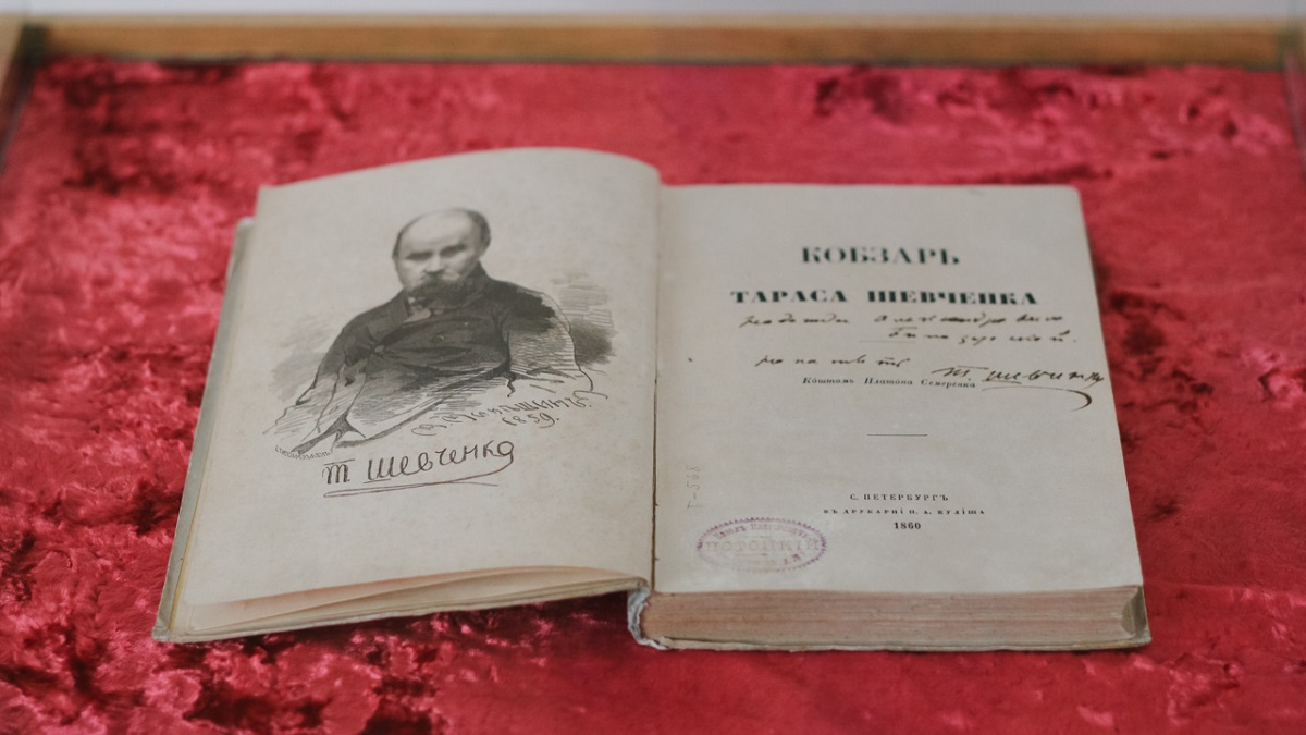 В Одессе суд приговорил воров к чтению произведений Шевченко, Лондона и Твена