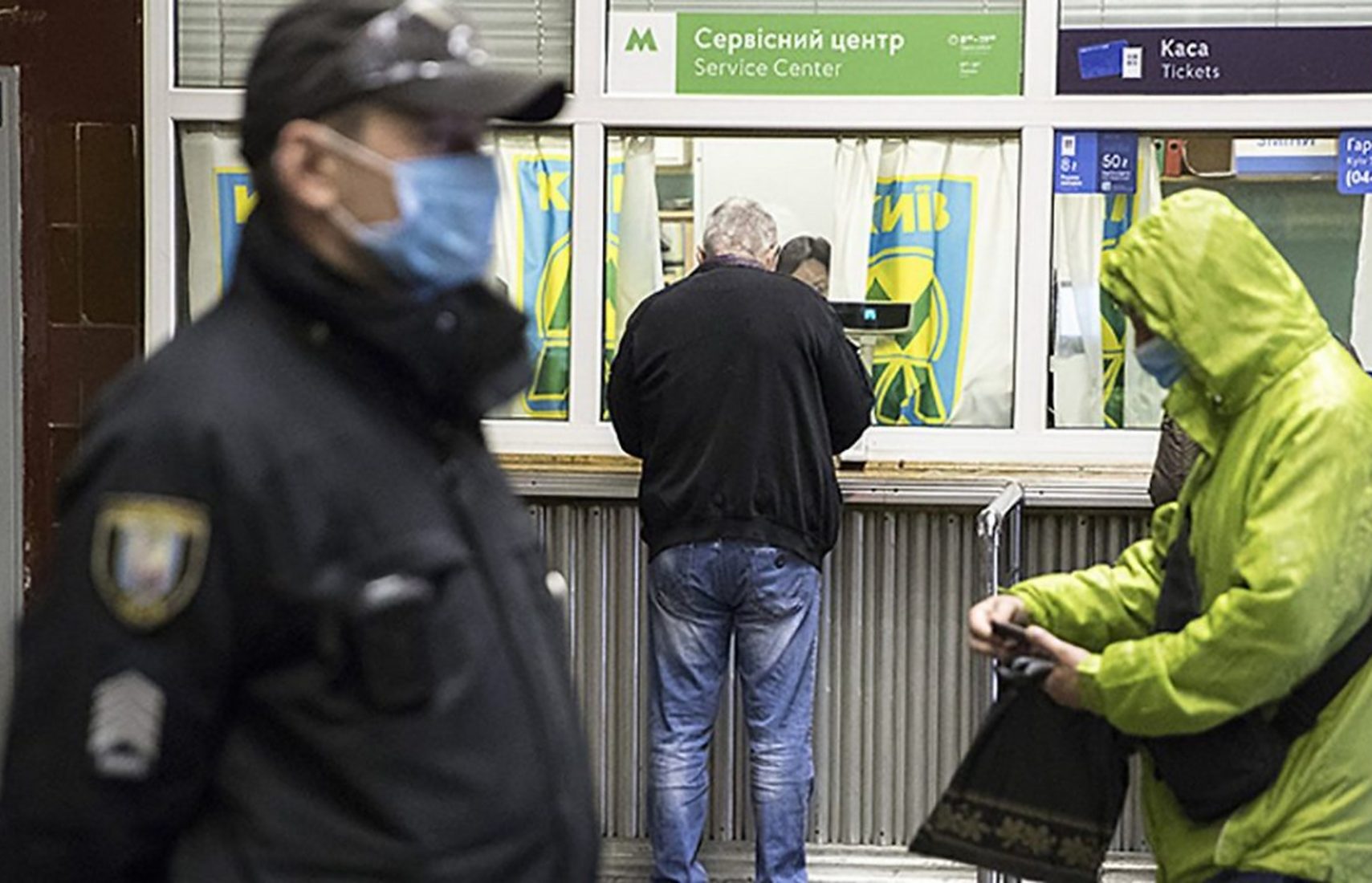 Соблюдение карантина в Украине будут контролировать 900 бригад