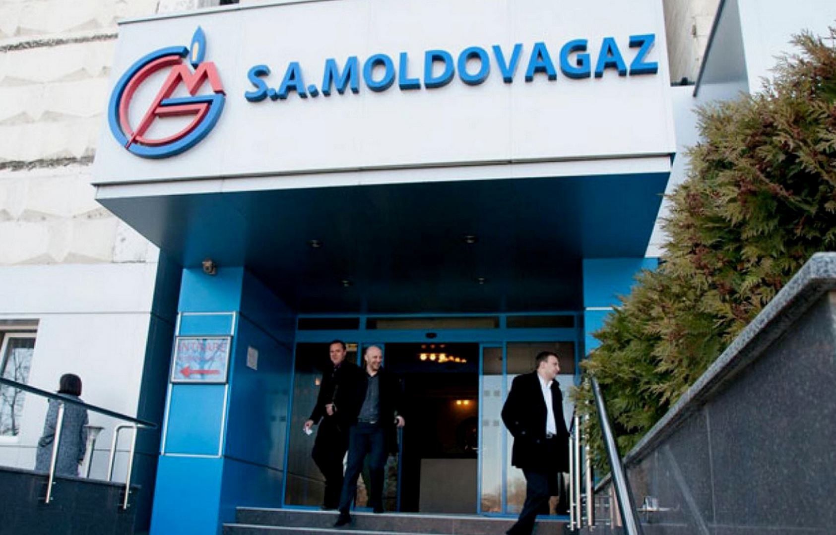 Молдова объявила «режим тревоги» из-за ситуации с газом