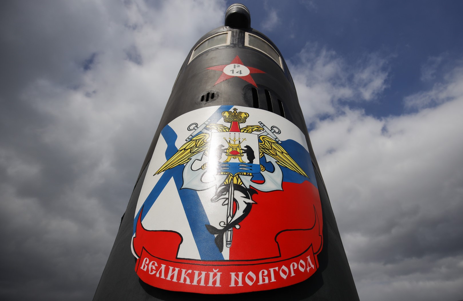 Российская подлодка «Великий Новгород» нанесла «ракетный удар по кораблям противника в Черном море» (видео)